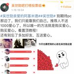 [EXO] 야 세훈바 지금 <b>난리남</b>