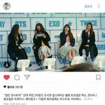 [EXO] 내일 컹뭔그라운드 이거 <b>모임</b>?