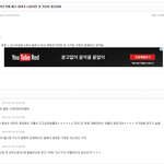 [EXO] 석아대앨범기준 <b>서치</b>한거