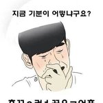 ㅁㅊ 우리오빠가 로리타 <b>찬성</b>?한데 ㅆㅂ