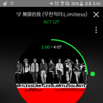 [NCT] 우리 왜 또 무대 짤림???