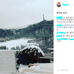 [레드벨벳] (+)ㅁㅊ아이린 뭐 찍어??? ㅁㅊㅁㅊ