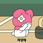 [방탄소년단] 다 <b>이밤</b>이 얘기네....