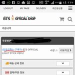 [이삐] 제발 알려주라ㅠㅠㅠㅠㅠㅠㅠㅠ나 급해ㅠㅠㅠㅠㅠ