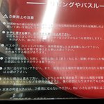 [댓글부탁해] 일본어 <b>해석</b> 좀 부탁드려요ㅠㅠ