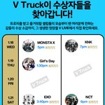 [EXO] 낼 건1대 가는 애들아