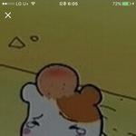 얘들아<b>오픈</b>채팅