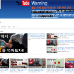 [드루와] 심심할때 보기 좋은 재밌는 유튜버 추천 모음!