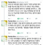 한국여자가 어려운 이유