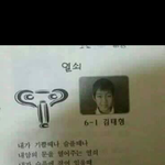 [방탄소년단] 아진짜<b>출구</b> 졈......