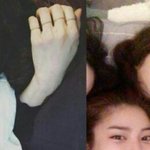 남태현이  정려원과열애설 <b>본후</b> ㅋㅋㅋ