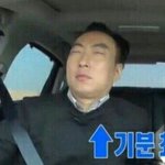 [드루와] <b>저렴</b>이 마스카라 추천 좀