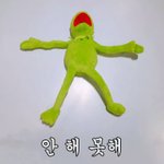 다이어트 개나줘버려