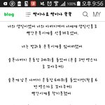 [EXO] 너희 <b>아가야</b> 이리1온 아냐