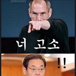 수지까는것들 잘가라ㅋㅋ