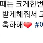 [EXO] <b>Hot</b>한 Oppa$들과 함께ㅎr는 ㅍr티ㅌr임^^