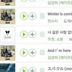 [<b>울림</b>] 멜론급상승차트3위,검색어2위