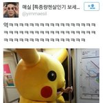 아나 새로사귄애들한테 나댔는데 나싫어하는것같아ㅠㅠ