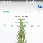 [EXO] 난 <b>자러</b>간다 ㅃㅇ
