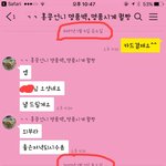 [댓글부탁해] 싸게 사려다가 너무 짜증이 난다