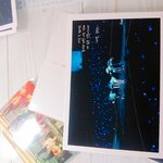 [이삐] 윙즈콘 나눔 받을 이삐 읽어쥬