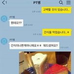 [댓글부탁해] 저녁겸 <b>야식</b> 골라줭