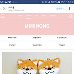 [EXO] 뭐가 제일 예쁨?
