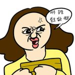와 <b>조나</b> 유쾌상쾌통쾌