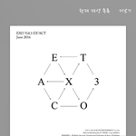 [EXO] 야 뮤직 들어가서 앨범 <b>표지</b>보면