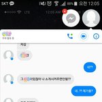 선배의 갑질 어떻게해여ㅏ하지ㅋㅋㅋㅋㅋㅋㅋㅋㅋㅋㅋㅋㅋ