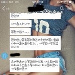 [댓글부탁해] 친구어머님이 <b>대출</b>받아달라합니다(후기1,2,3+사진)