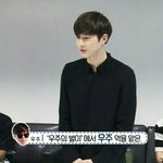 [EXO] 아니김준면;; <b>대존</b>잘대존잘
