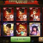 모마 프카팩 깠는데 S+ 다크 <b>베르</b>단디 나옴 ㅁㅊ