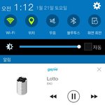[EXO] 다른애들 다 <b>투명</b>상단바인데 나만없어..