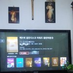 [EXO] 허리<b>디스크</b> 샀다