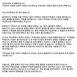 [세훈] 오세훈바 피드백 전문