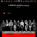 [NCT] 늦덕인뎅