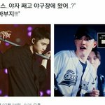 [EXO] 도갱스보고<b>생각</b><b>남</b>ㅋㅋㅋㅋㅋㅋㅋㅋㅋㅋ