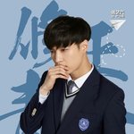 [EXO] 단정한교복상두vs<b>본인</b><b>스타일</b>교복민석