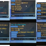 [개깊은빡침] 오X워<b>X</b> 하다가 성희롱을 당했습니다.