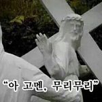 [EXO] 심심한데 애들 다음 컨셉 상상 선택해보자