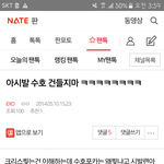 [EXO] 옛날 포카글 <b>서치</b>하다 본건데ㅋㅋㅋ