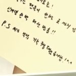 [EXO] 아유진짜 넘 귀엽다 어떡하냐ㅠㅠㅠㅠㅠㅠㅠㅠㅠ