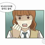 [댓글부탁해] 수지 <b>코</b> 진짜 궁금해서 그러는데
