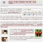 [EXO] 조카쳐웃곀ㅋㅋㅋㅋ