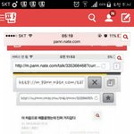 [EXO] <b>전달</b>