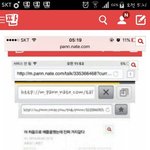 [EXO] 이거 <b>전달</b> 왜해?