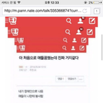 [EXO] 야 ㅅㅂ <b>완성</b> 돼감