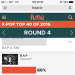 [EXO] <b>지고</b>있음 밑에링크타고들어가