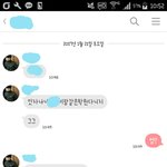 내<b>친구</b>가 짝<b>남</b>포기하라는데 어떡해야됨?